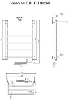 Электрический полотенцесушитель Тругор Браво 1 П с полкой 80x40см хром Браво1/элТЭН8040П